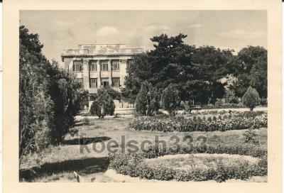 Прикрепленное изображение: 8 пионерский сквер.jpg